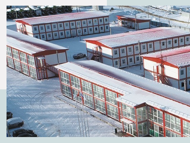 Решения для вахтовых поселков от СтальСтрой-Кбш по цене 622 руб.