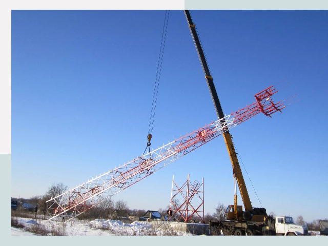 Строительство башен связи в Куйбышеве от 622 руб.