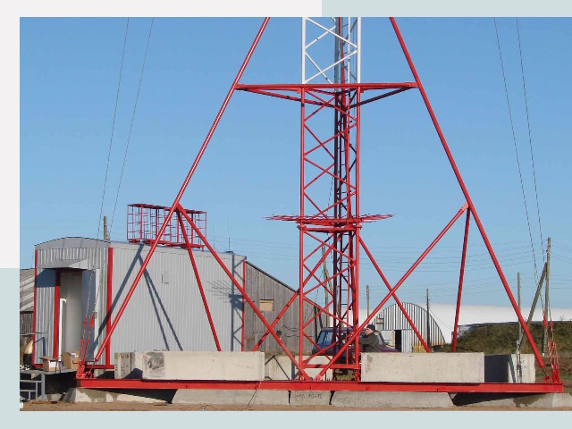 Установка мачт связи в Куйбышев от 622 руб.