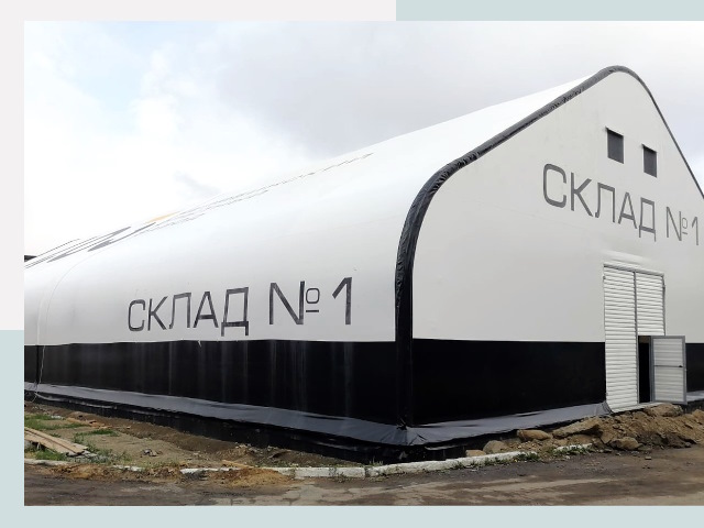 Брендирование ангаров в Куйбышев от 622 руб. — выделяйтесь!